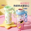 In-stock best-selling cartoon mixing cups, high appearance level portable milk cups, coffee cups, juice cups, and study-specific straw cups details Picture